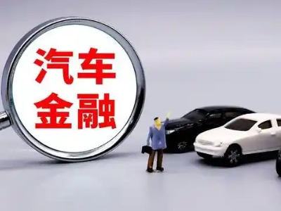 郧西法人贷款属于个人贷还是公司贷？