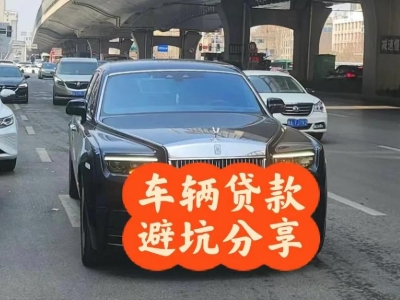 什么是郧西企业税贷和票贷?